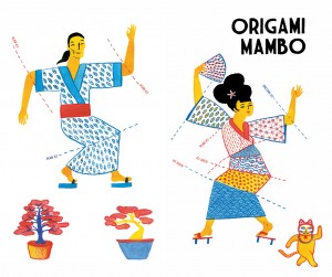 carnetdebal_origami mambo